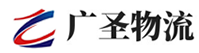 泉州到三明物流公司